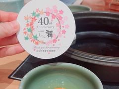 -syabu禅 花柚香 日料 火锅(大丸福岡天神店)
