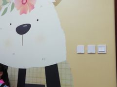 -上海市中医医院(芷江路院区)