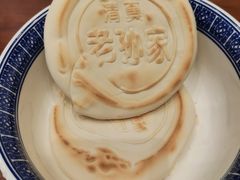 -老孙家泡馍(洒金桥店)