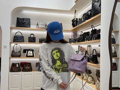 -海星奢选二手奢侈品手表包包鉴定回收寄卖(墨玉南路店)