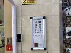-朝聚眼科医院·近视手术(嘉兴院)
