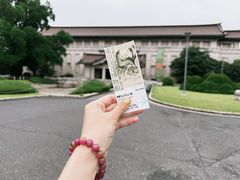 -东京国立博物馆
