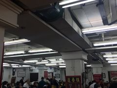 -香港蓮香樓(上環店)