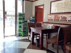 -范记靖远羊羔肉(博物馆店)