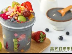 -安姬酸奶·水果捞(长安万达店)