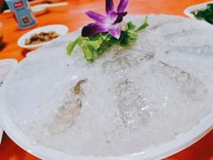 -成发鱼生