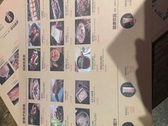 -院子餐厅·大锅菜·老杭帮(桥西直街店)