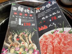 -槐店王婆大虾(开发区店)