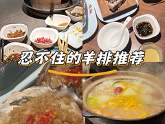 -蚝翅·海鲜粥·烧烤·羊肉季(鄞州万达店)