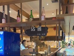 -温野菜涮涮锅(曲江大悦城店)