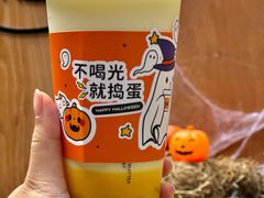 -萃茶师(琅西店)