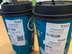 -雾与山茶(大禹城店)