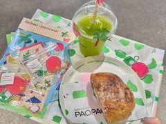 -PAOPAO Bakery&Café(港汇店)