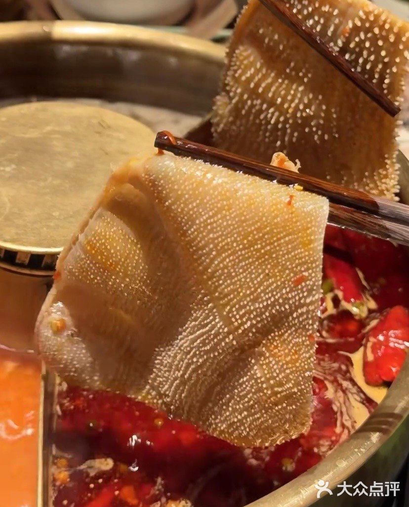 吃了巴奴后….退了捞门