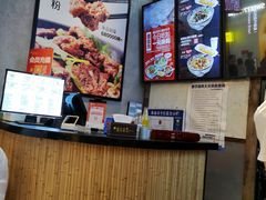 -鑫花溪牛肉米粉(苏州中心店)