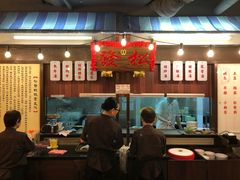 -松發肉骨茶(先得坊店)