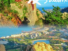 -石岛赤山风景区