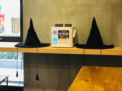 -WIZARD COFFEE咖啡巫师