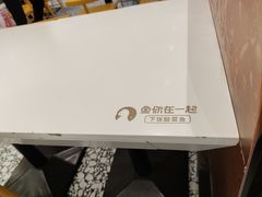 -鱼你在一起(闵行龙盛国际店)