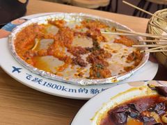 -花盐街·四川乐山小吃(西单大悦城店)