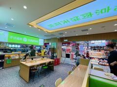 -甲乙饼·手工牛肉饼(天通苑华联店)