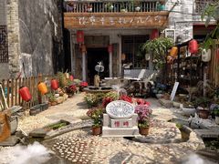 -三溪村