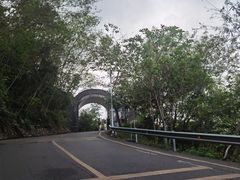 -求水山公园