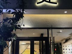 -本处·素食·融合料理(南油店)