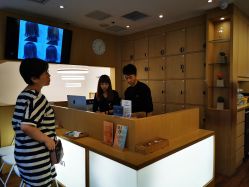 -THE LOG SALON 记录