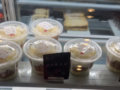 -梦菲思饼屋(瑞金宾馆店)