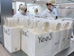 -Yee3·三号椰(上海中山公园龙之梦店)