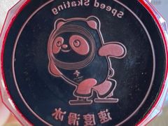 -肯德基(朝阳门店)