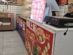 -冒菜西施·非遗冒菜(总店)
