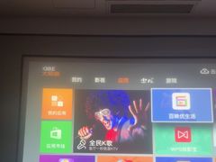 -上水足浴·芳疗(国贸店)