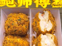 -鲍师傅糕点(淮海中路店)
