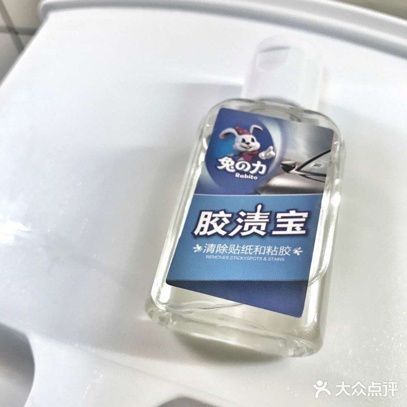 厨房新添好物（一）｜厨房就要时不时添上一两件好东西[得意][得意]