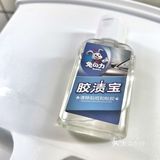 厨房新添好物（一）｜厨房就要时不时添上一两件好东西[得意][得意]