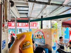 -有间冰室(侨港风情街店)