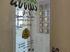 -勇气斑马·巴西柔术&跆拳道(浦东三林店)