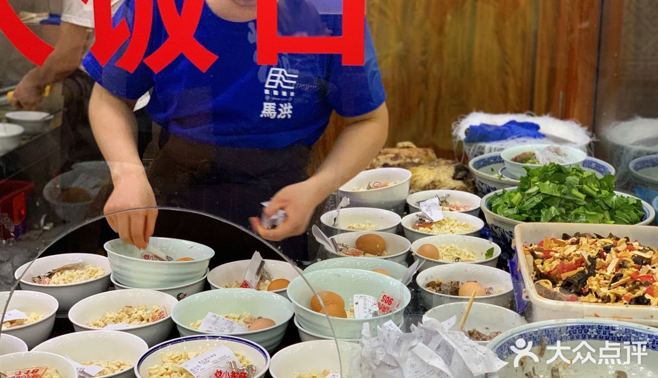 西🖤安