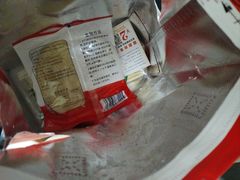 -海底捞火锅(勒泰店)