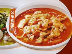 -鱼你在一起(上海杨浦中原大润发店)