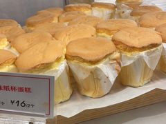 -新旺茶餐厅(嘉里城店)