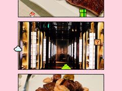 -御宝轩(益丰·外滩源店)