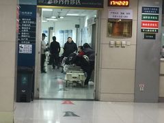 -天津市第一中心医院(复康路院区)