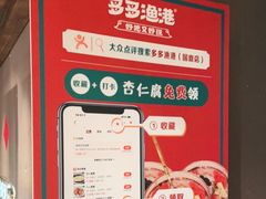 -云天楼国鼎喜宴中心(国鼎店)