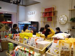 零售区-良品铺子(五角场万达店)