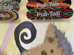 -Pull-Tab拉环咖啡(杭州市上城区来福士中心店)