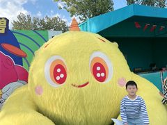 -秦皇岛乐岛海洋王国