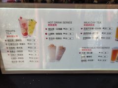 菜单-鸡鸣赐茶(鸡鸣寺路店)
